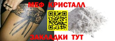 марихуана Гусев