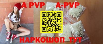 эйфоретик Гусь-Хрустальный