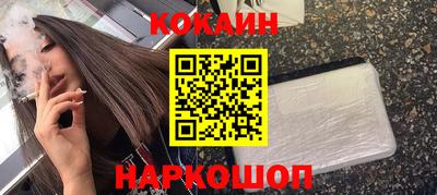 МДПВ Гусиноозёрск