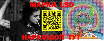 марихуана Гусев