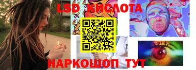 МДПВ Гусиноозёрск
