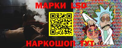 эйфоретик Гусь-Хрустальный