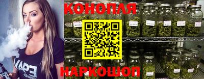 МДПВ Гусиноозёрск