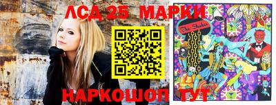 МДПВ Гусиноозёрск