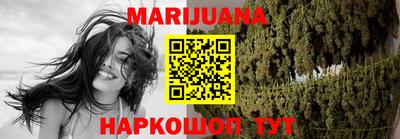 МДПВ Гусиноозёрск