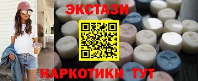 МДПВ Гусиноозёрск