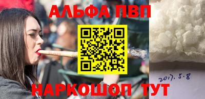 марихуана Гусев