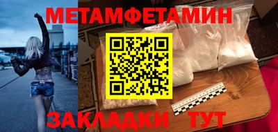 марихуана Гусев