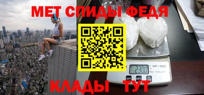 МДПВ Гусиноозёрск