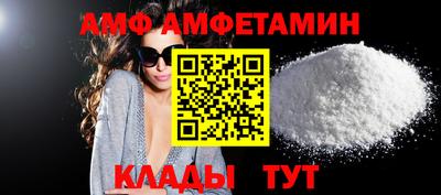 марихуана Гусев