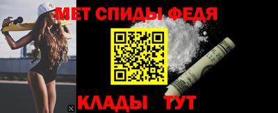 МДПВ Гусиноозёрск