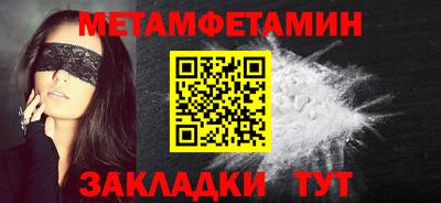 марихуана Гусев
