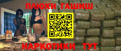 МДПВ Гусиноозёрск