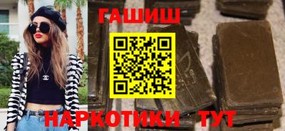 эйфоретик Гусь-Хрустальный