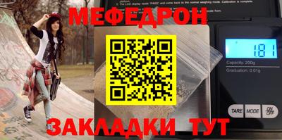 марихуана Гусев