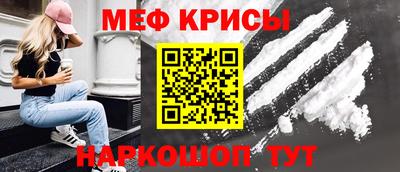 МДПВ Гусиноозёрск